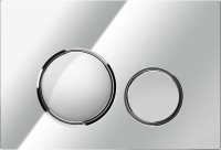 MOBITECH PRZYCISK CICRCLE CHROM.jpg