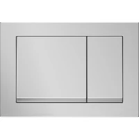 MOBITECH PRZYCISK SQUARE NICKEL BRUSHED