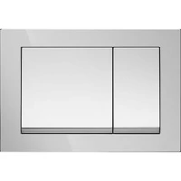 MOBITECH PRZYCISK PRZYCISK SQUARE CHROM - zdjęcie 1