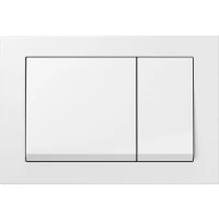 MOBITECH PRZYCISK SQUARE WHITE - zdjęcie 1