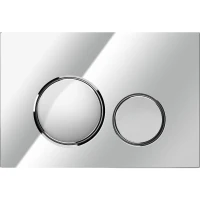 MOBITECH PRZYCISK CIRCLE CHROM - zdjęcie 1